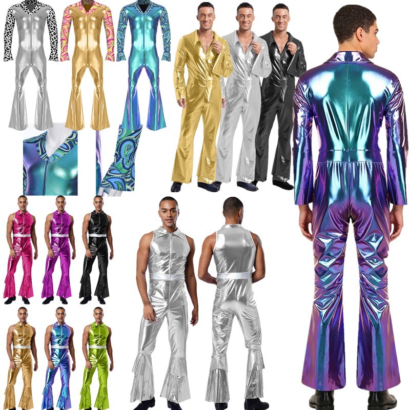 US Mens 70s Disco Dance Costume Shiny Metallic Jumpsuit Halloween Nightclub Rave