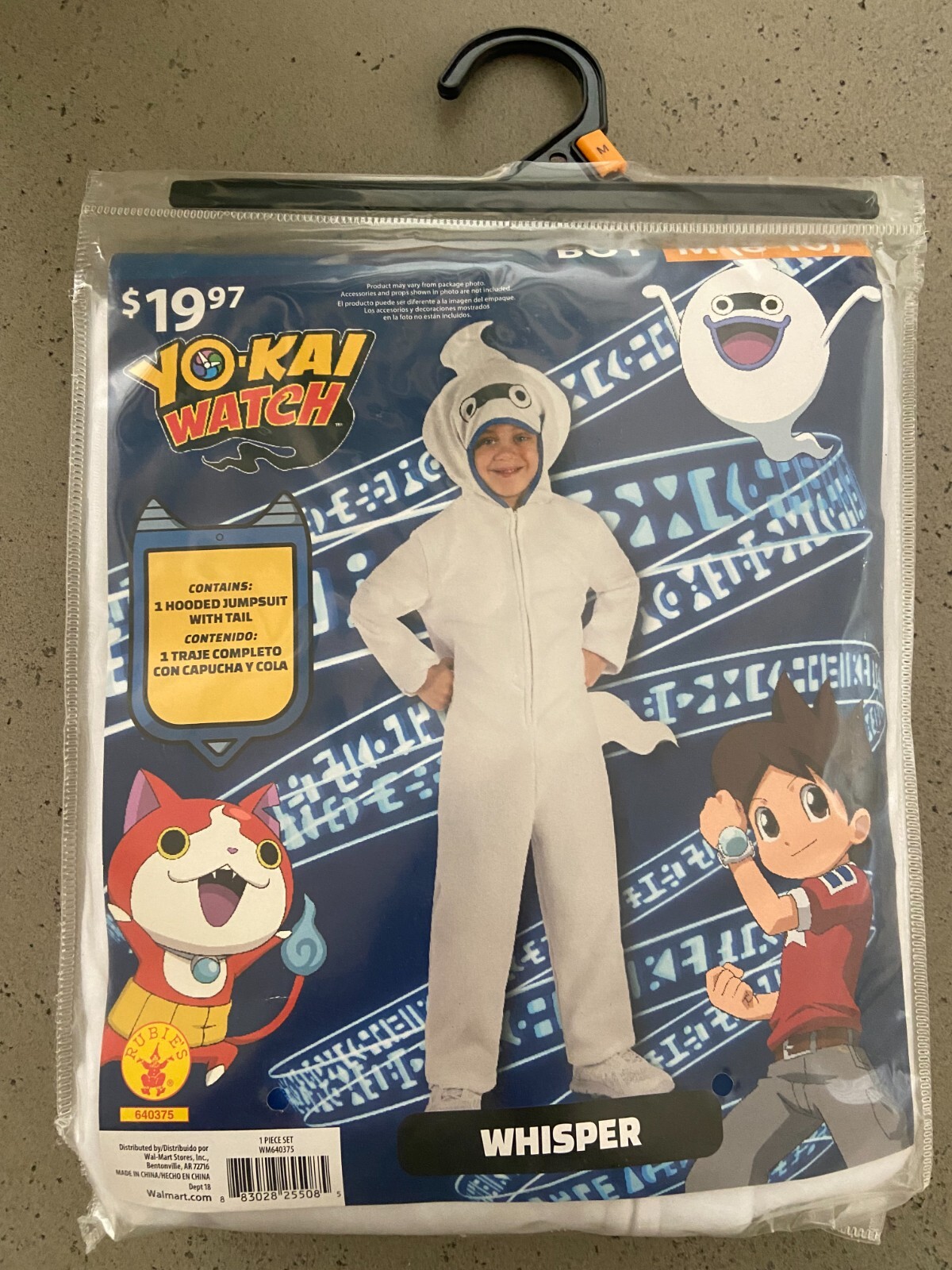 NEW YOKAI WATCH Whisper HALLOWEEN COSTUME BOY MED 8-10 JUMPSUIT – Free Shipping!