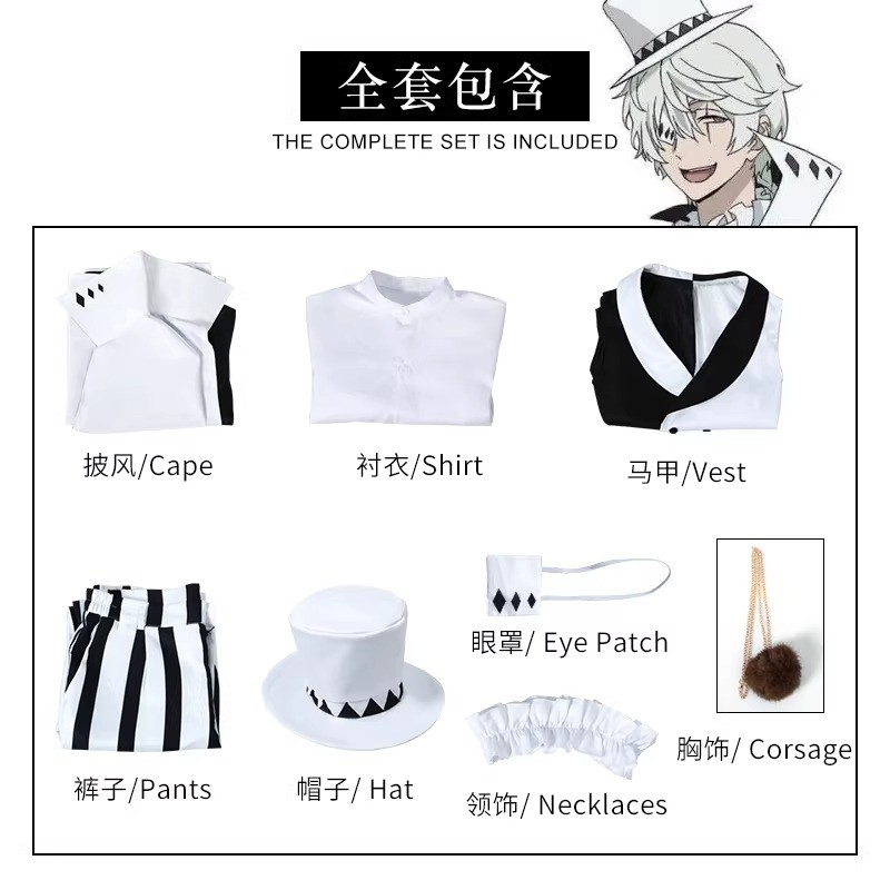 Bungo Stray Dogs Dazai Osamu Cosplay Suit Cloak Comic Exhibition Costume Wig 1PC