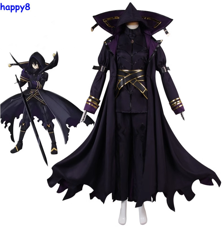 Anime The Eminence in Shadow Cid Kagenou Cosplay Full Outfit Assassin Costume