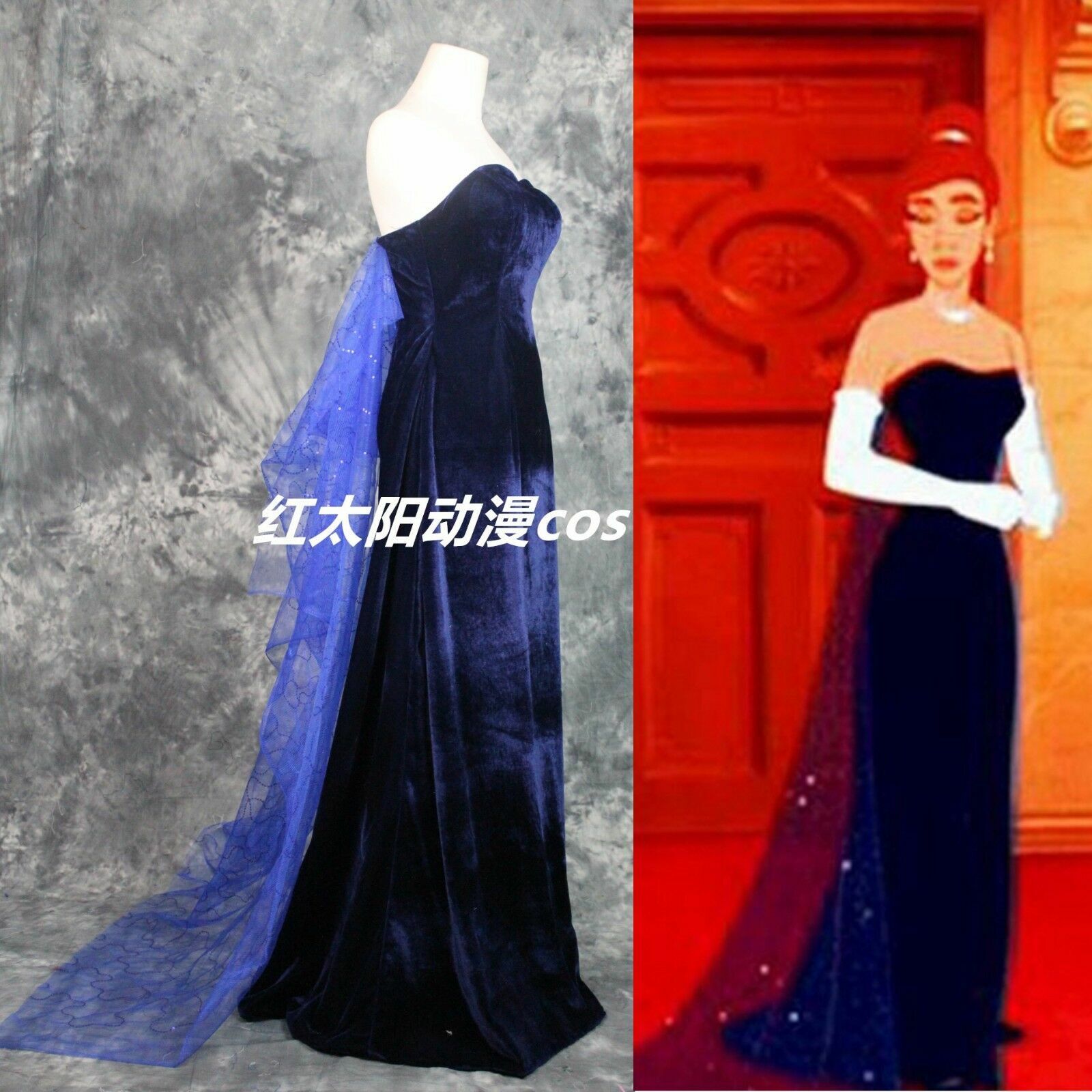 Princess Anastasia Romanov Adult Costume Cosplay Tube Top Dress Party Ball Gown