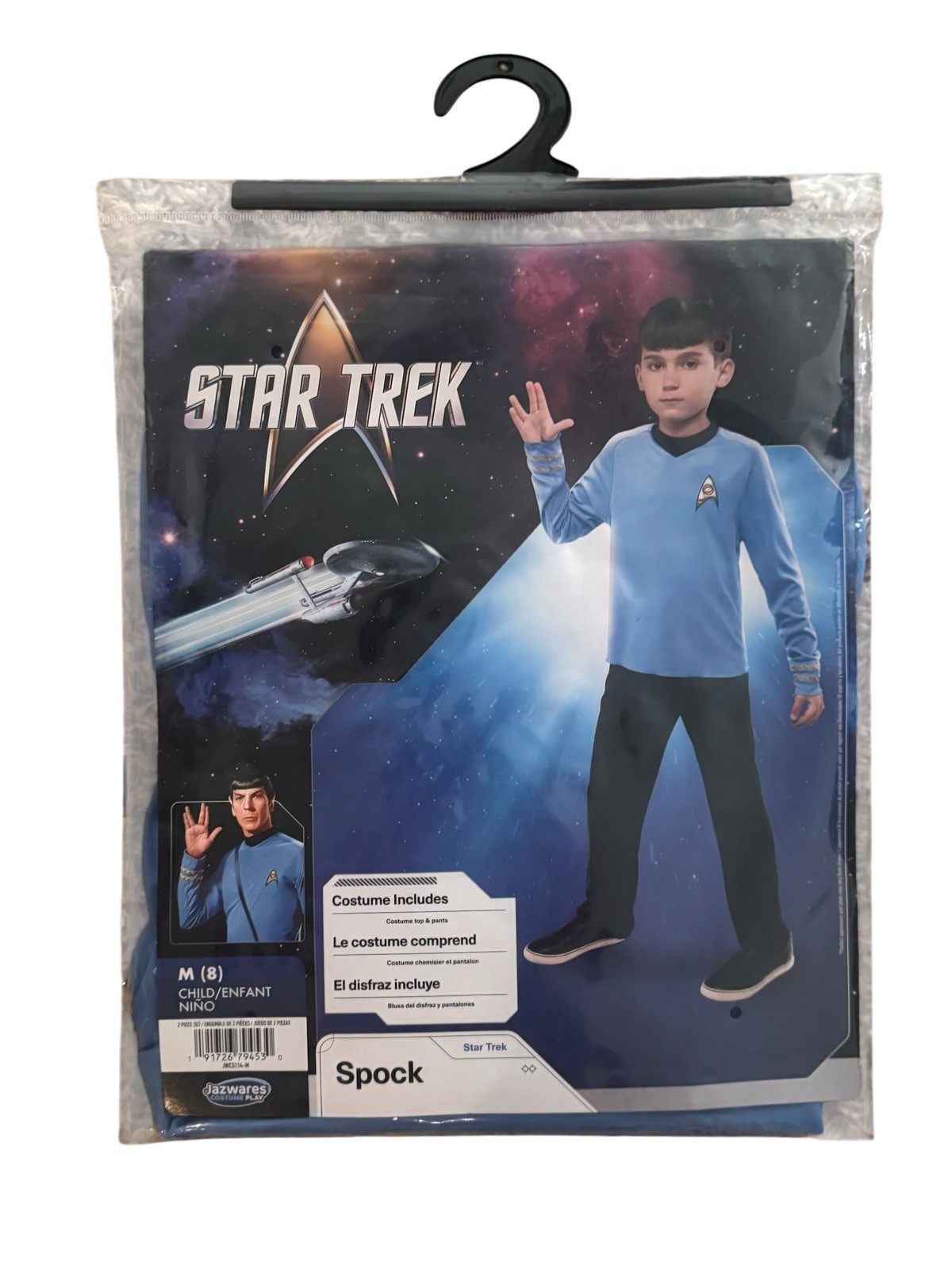 Jazwares Kids Star Trek Spock Costume Medium Size 8