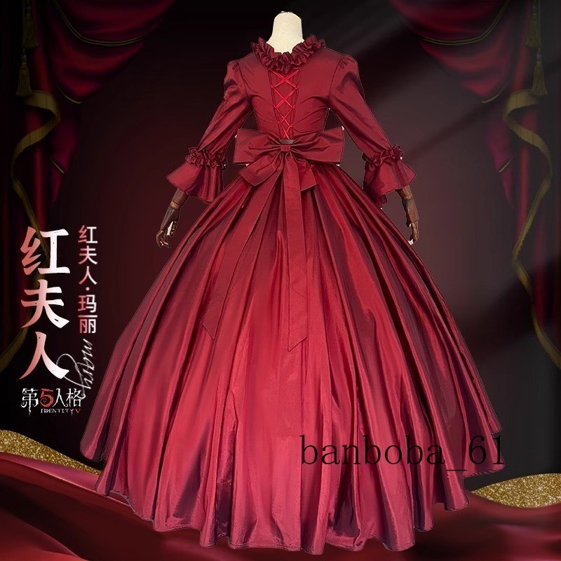 Identity Ⅴ Game Mary New Red Satin Lace Long Soft Dress Decoration Set Outfit