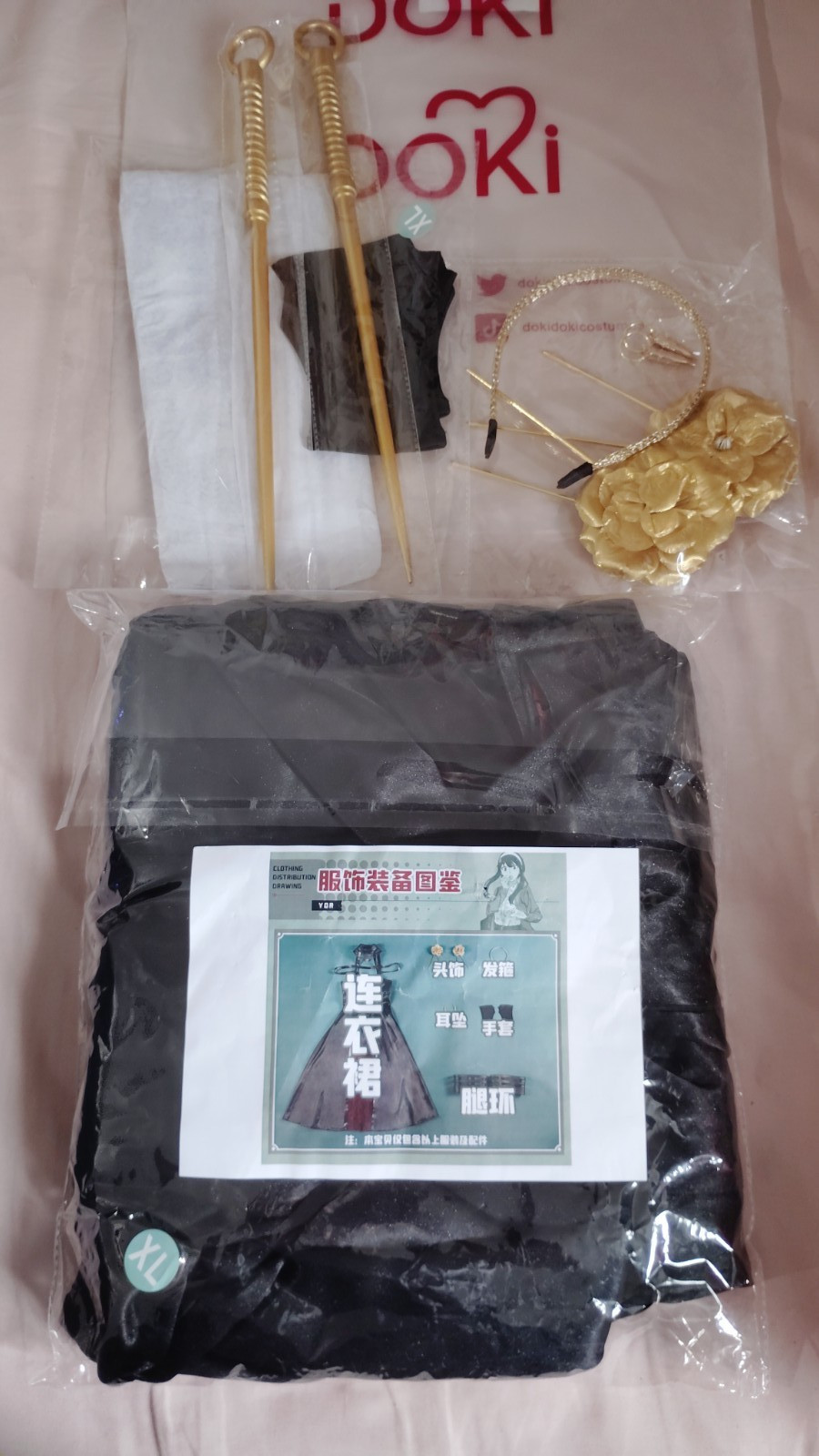 Yor Forger Dokidoki SR Cosplay XL with Weapon Prop Included