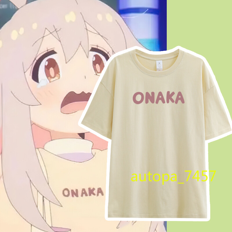 Oyama Mahiro T-shirt Unisex COS Short Sleeve Anime ONIMAI: I’m Now Your Sister!