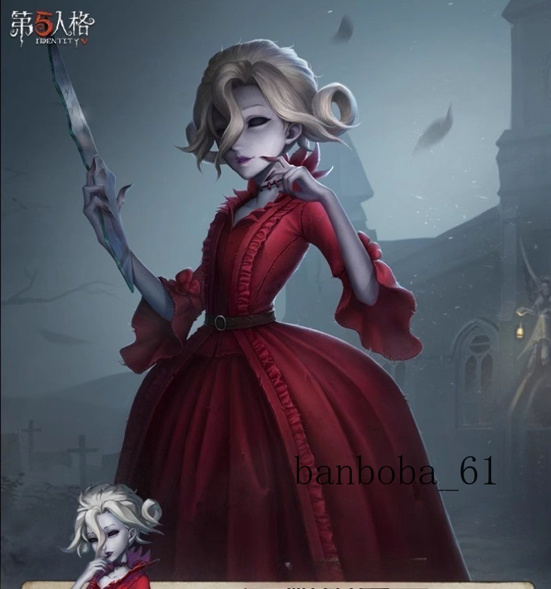 Identity Ⅴ Game Mary New Red Satin Lace Long Soft Dress Decoration Set Outfit
