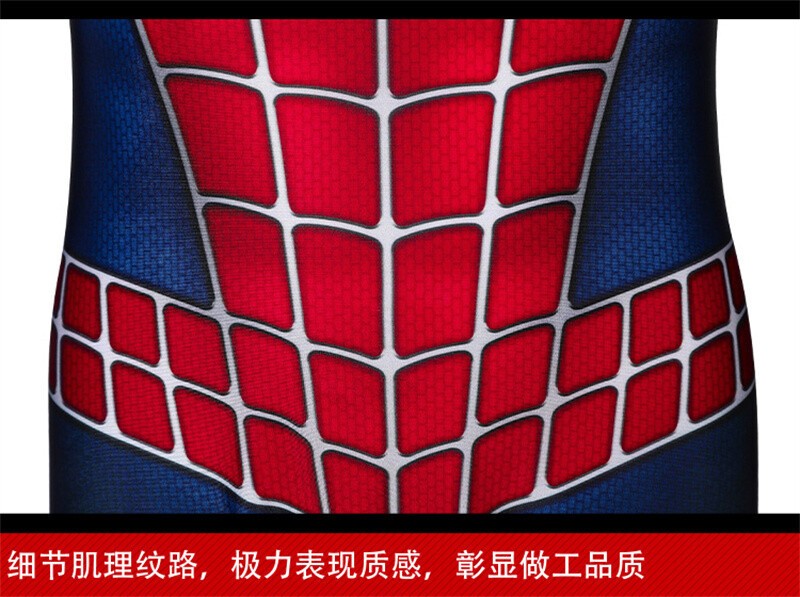 Spider-Man Tobey Maguire Costume Kids Boys Cosplay Halloween Jumpsuit + Mask New