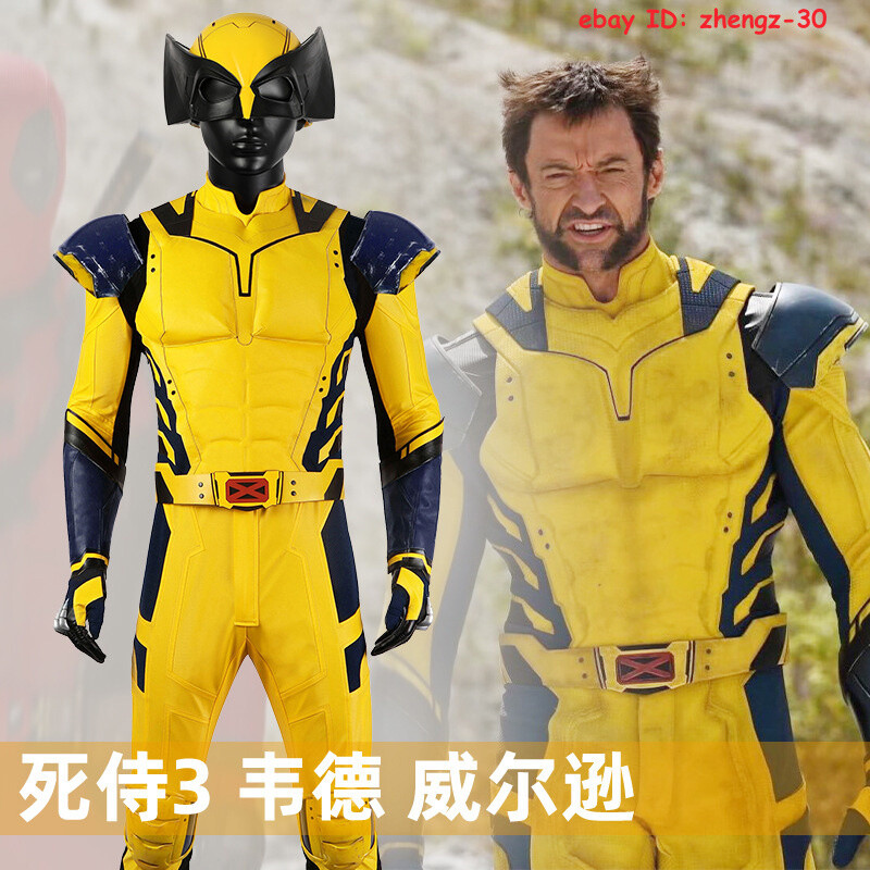 2024 New Deadpool & Wolverine Jumpsuit Outfit Cosplay Halloween Costume Full Set