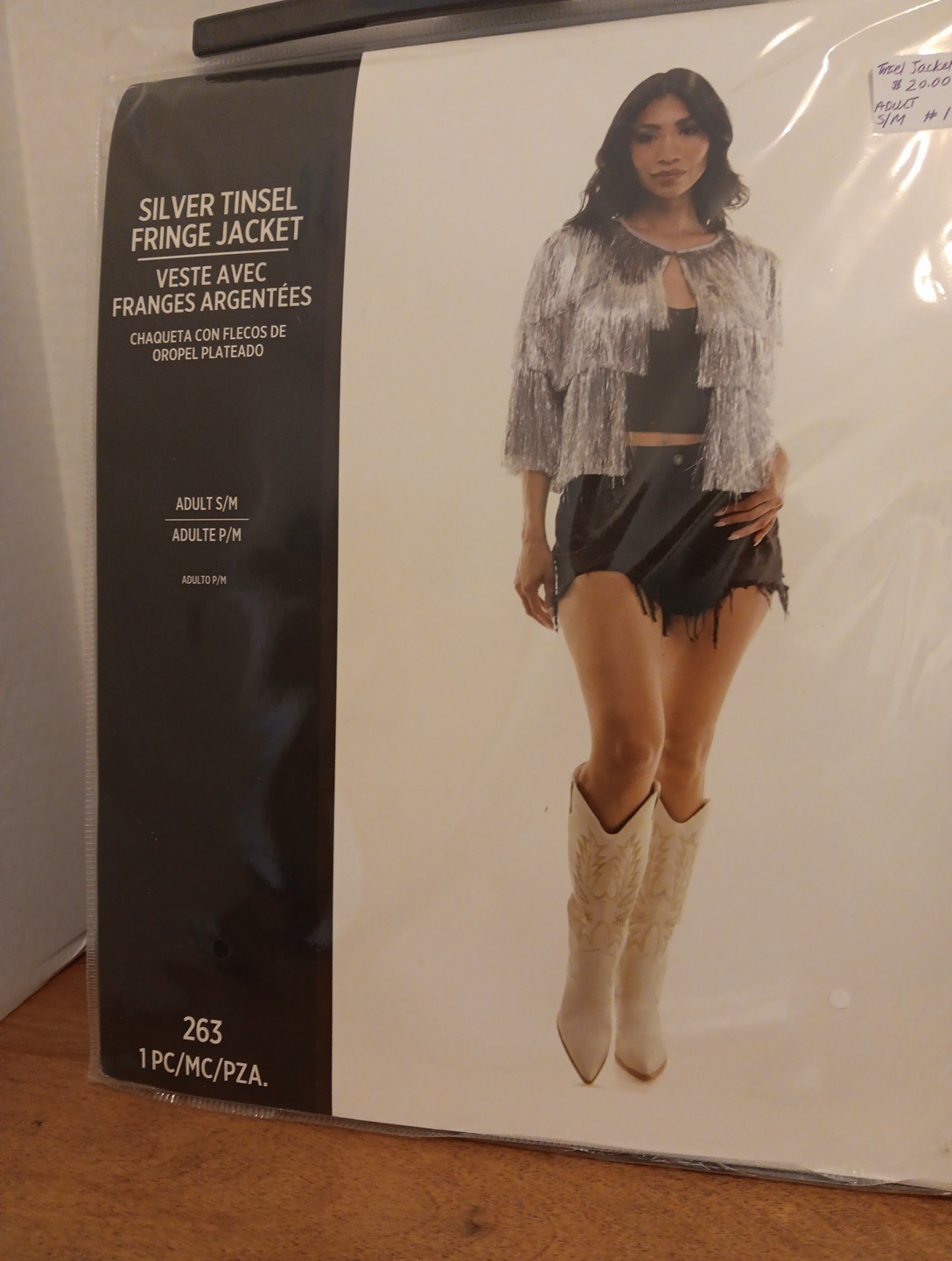 Silver Tinsel Fringe Jacket Adult S/M Costume