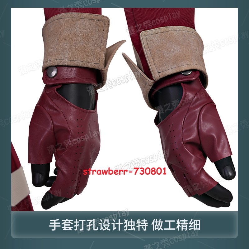 Superhero Red Guardian Jumpsuit Helmet Full Suit Halloween Men Cosplay Costume