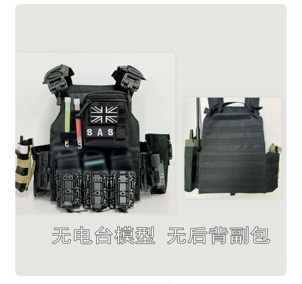 Ghost Protection Tactical Vest Helmet Replica Accessory Outdoors Full Set Gifts