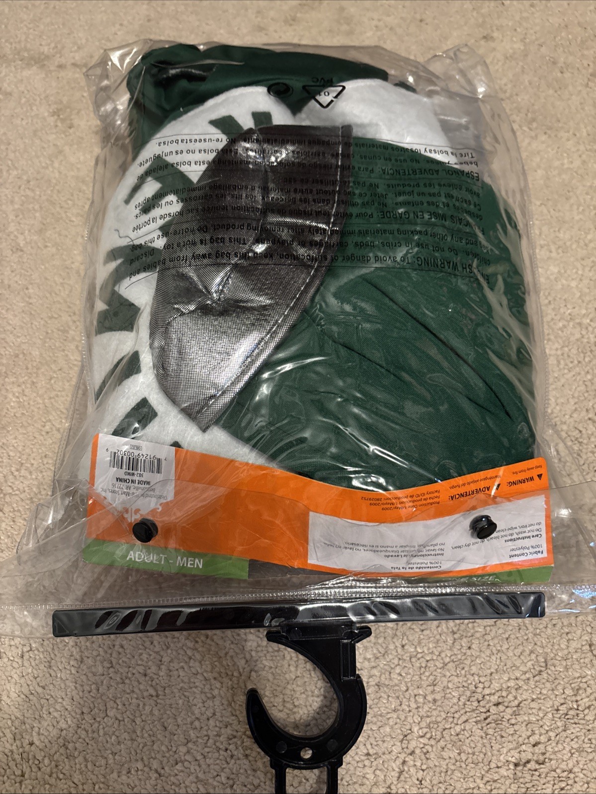 Beer Bottle One-Piece Costume – Green Adult One Size NEW Plus NEW W black tights