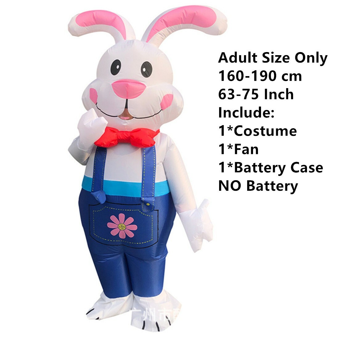 Adult Inflatable Cosplay Halloween Rabbit Costume for Men or Women Easter Bunny