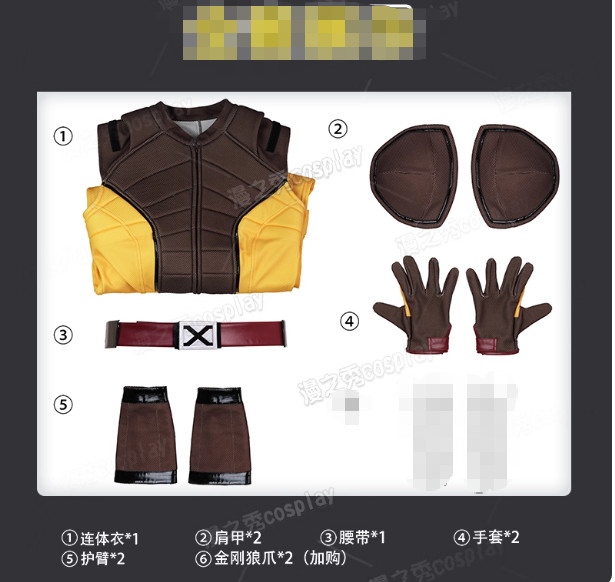 Deadpool & Wolverine Wolverine Costume Men Brown Ver. Jumpsuit Halloween Cosplay