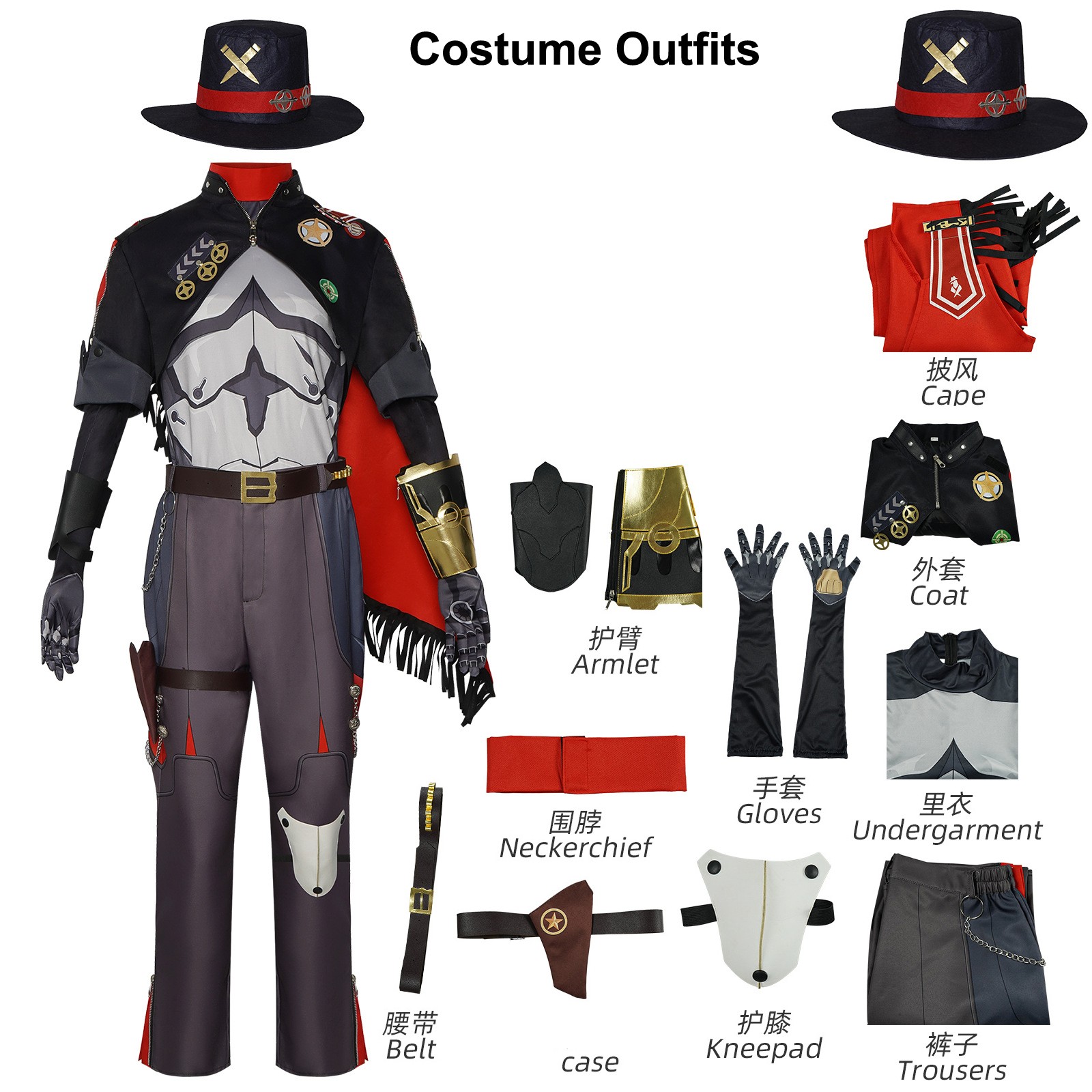 Game Boothill Cosplay Costume Wig Hat Gloves Men Party Halloween Cos Full Outfit