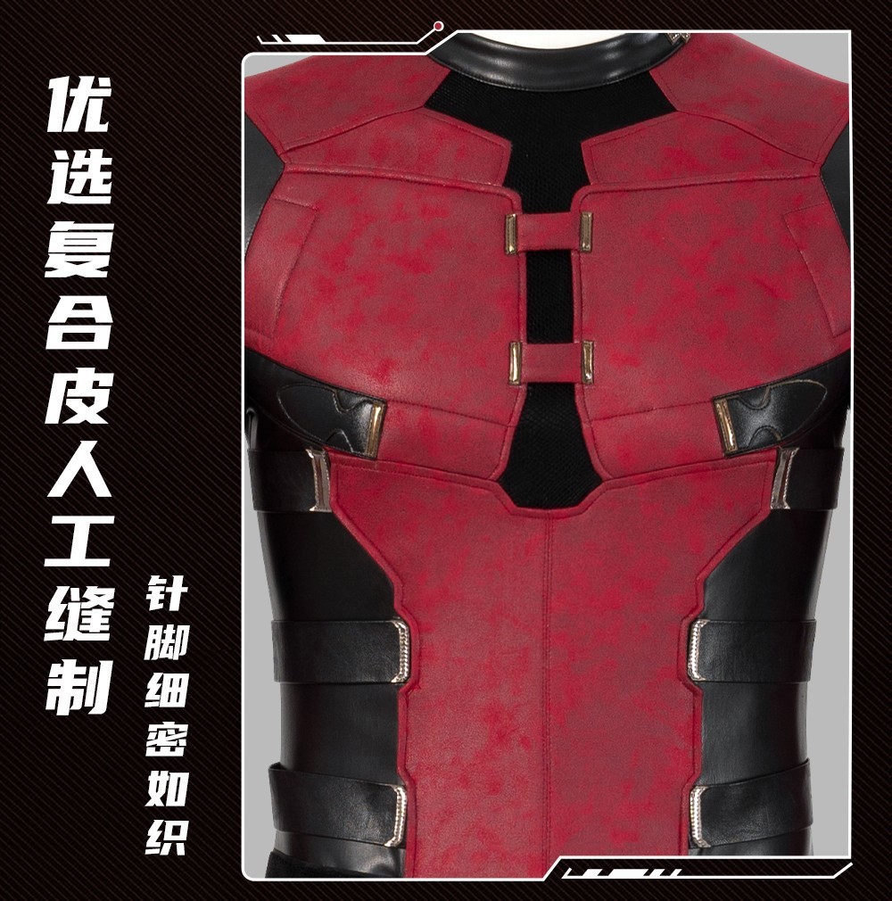 Deadpool 3 Halloween Cosplay Jumpsuit Costume Wade Wilson Accessories Suit Lot
