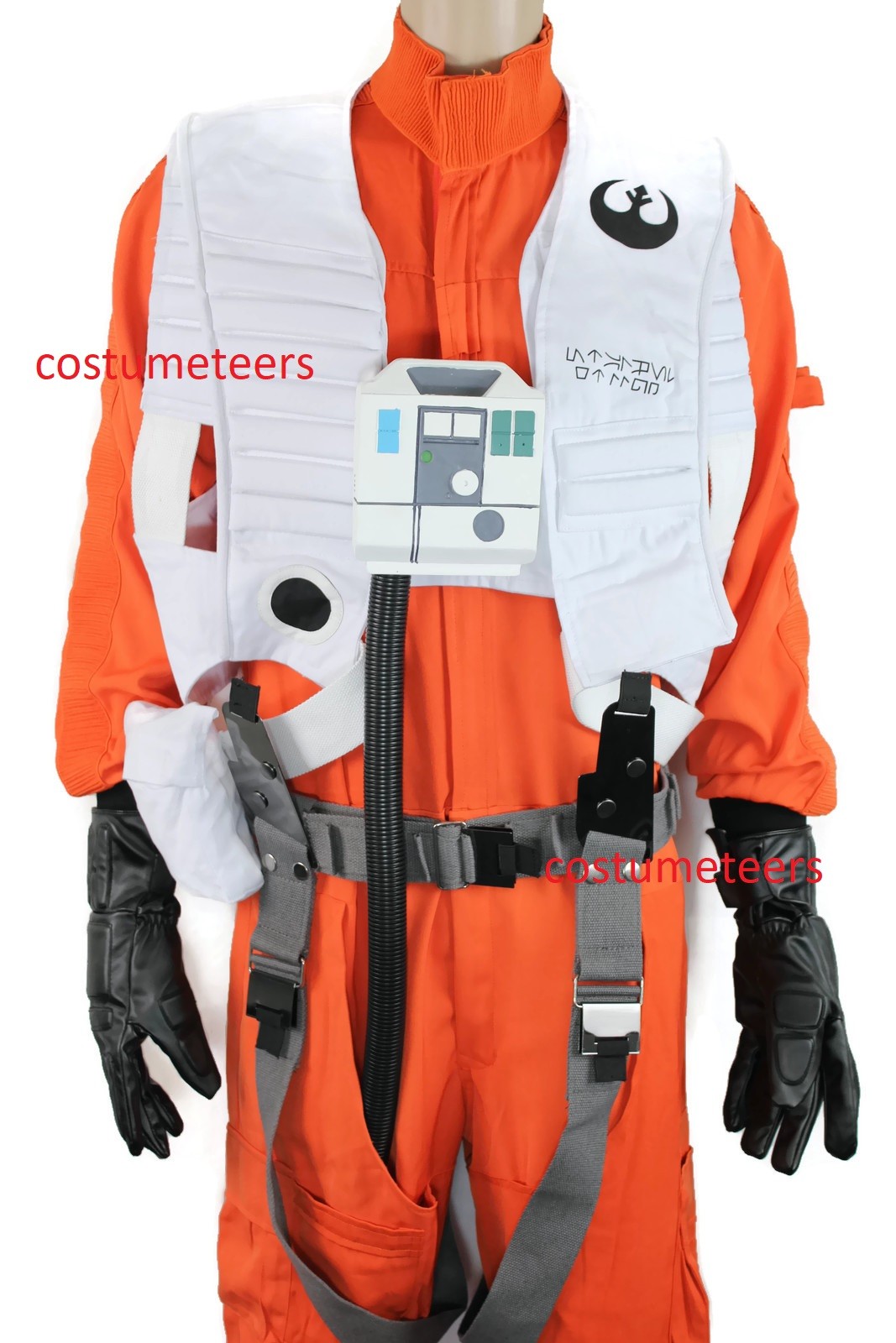 X-Wing Resistance Pilot Costume Jumpsuit Chestbox Vest Gloves Harness