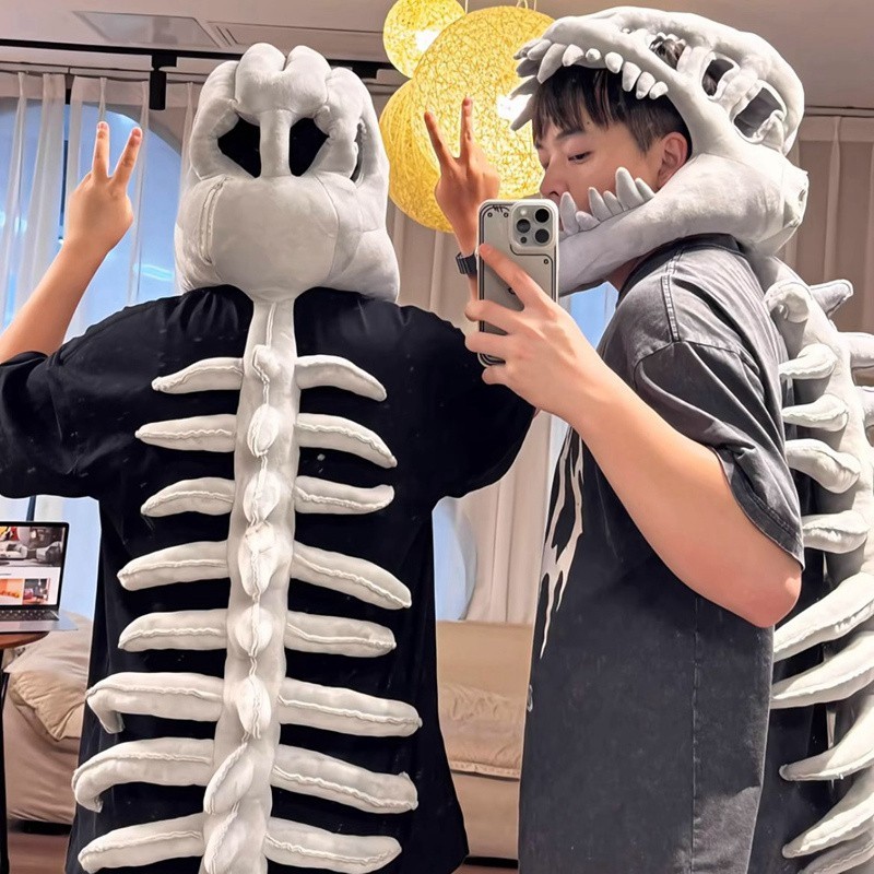 Dinosaur Skeleton Costume 3D Spinosaurus Skull Mask & Plush Spine Dress-Up Play