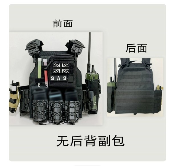 Ghost Protection Tactical Vest Helmet Replica Accessory Outdoors Full Set Gifts