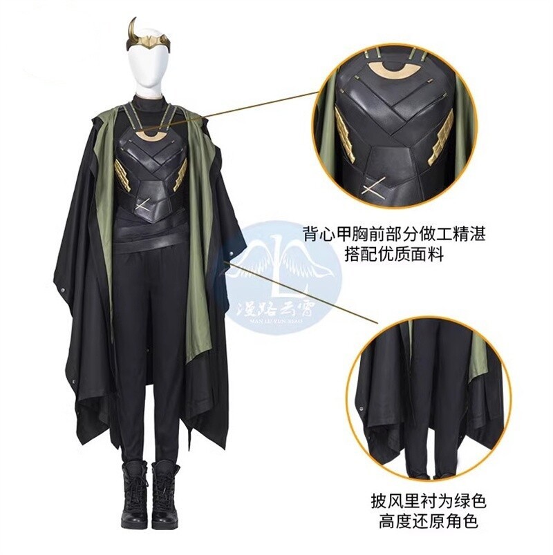 Loki Season 1 Lady Loki Cosplay Costume Outfits Halloween Women’s Full Set Shoes