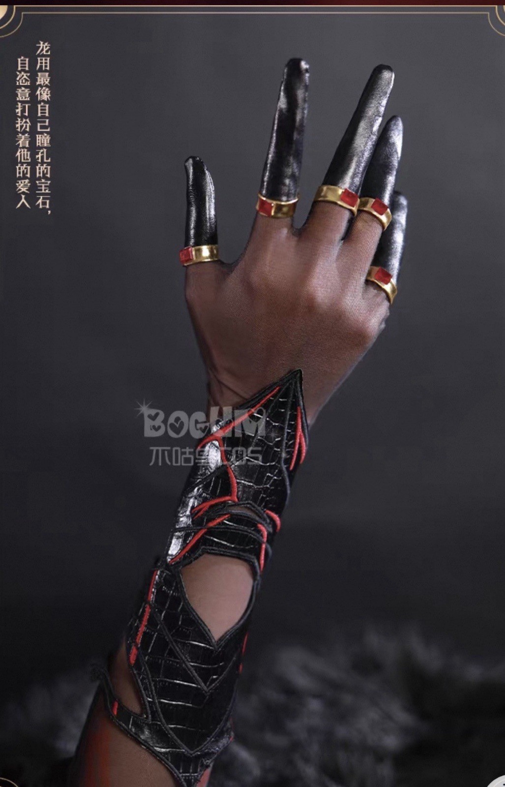 Love and Deepspace Female Protagonist Hunter Pants Cosplay Outfit