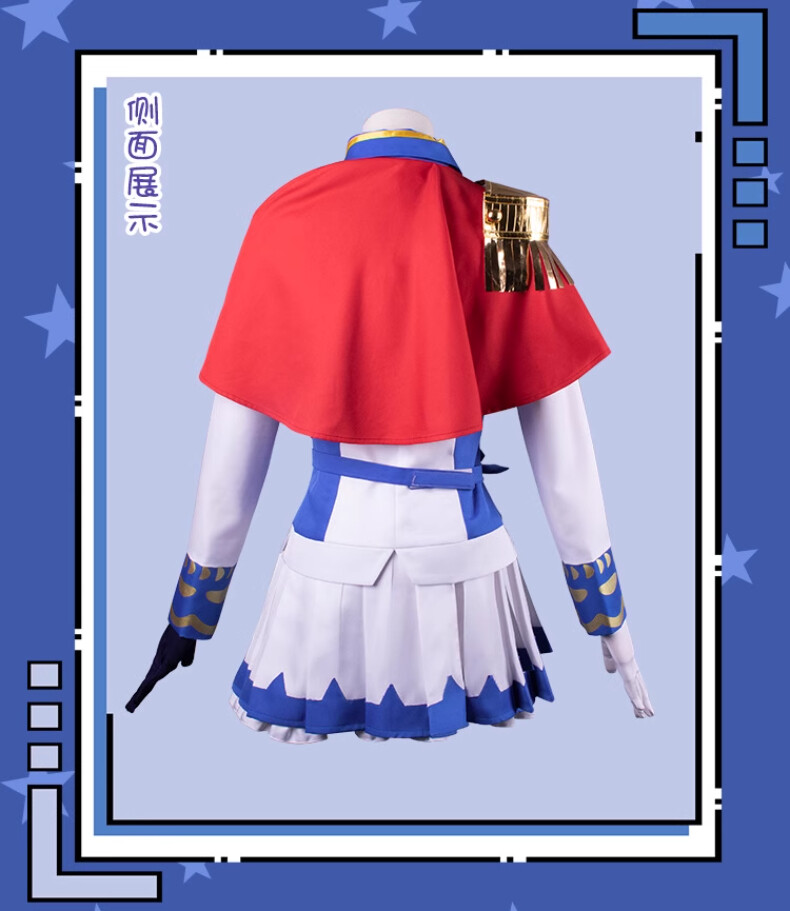 Umamusume: Pretty Derby Tokai Teio Skirt Halloween Outfit Cosplay Costume Gift