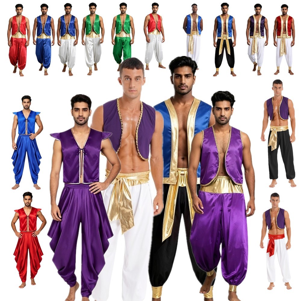US Arabian Costume for Men Street Rat Costume 2 Piece Set Halloween Costume Pant