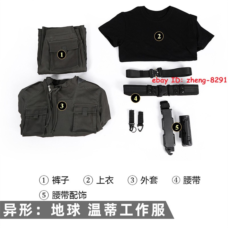 Alien：Earth Wendy Cosplay Costume Outfit Uniform Women’s Dress Halloween Jacket