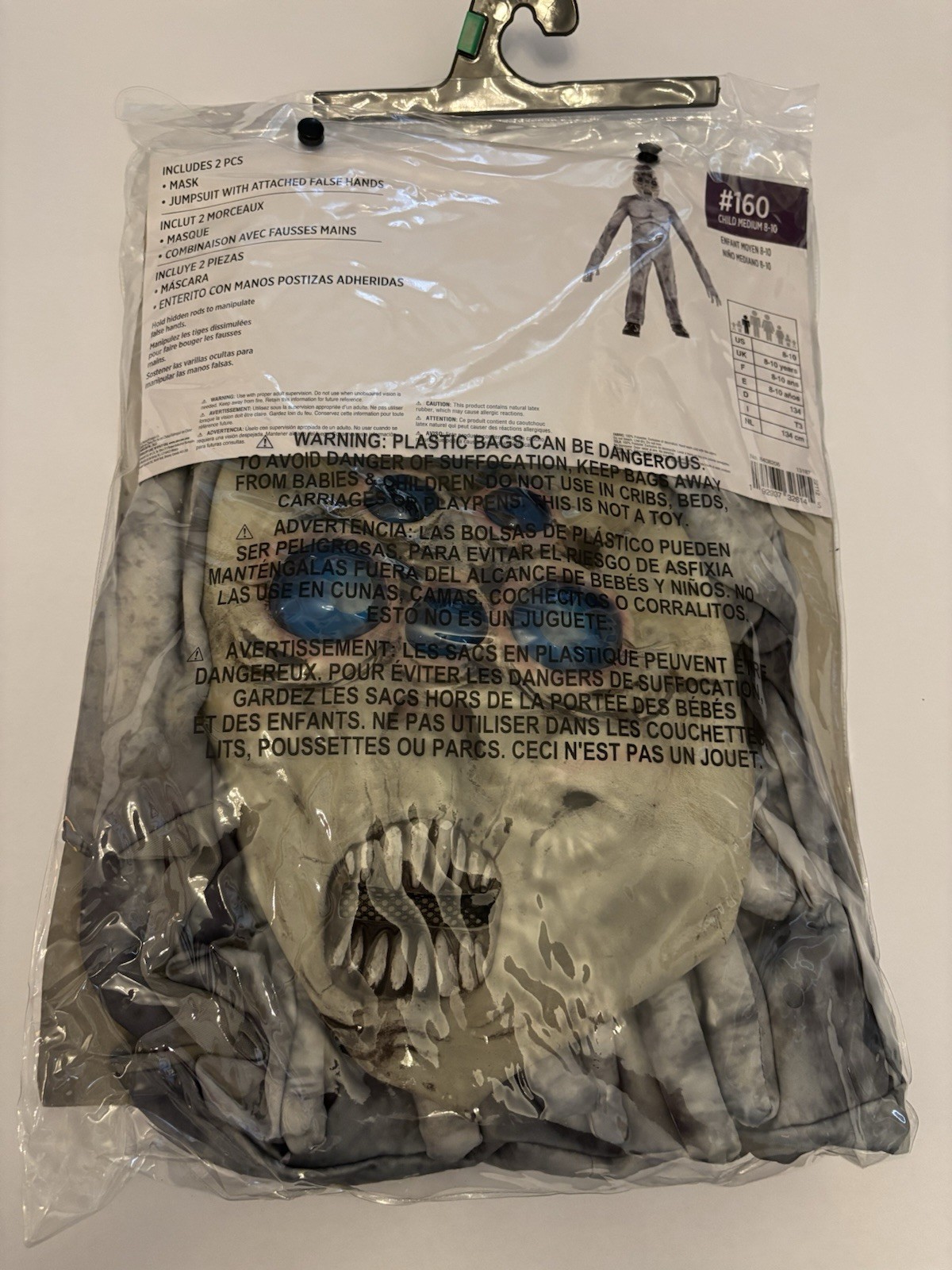 NEW Gray Alien Extended Arms Scary Halloween Costume Child’s M 8-10 Amscan 160
