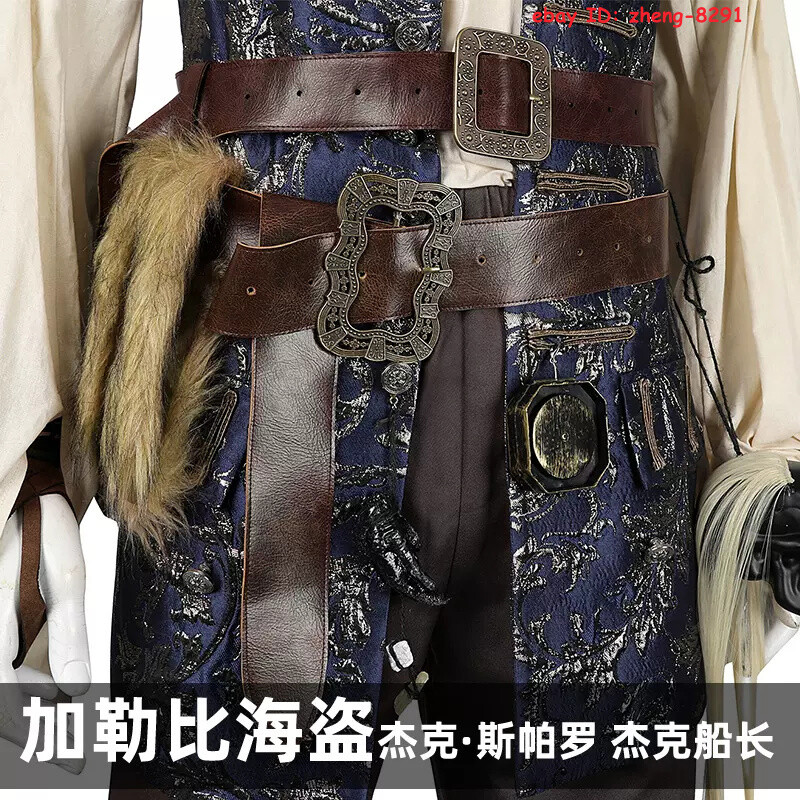 Pirates of the Caribbean Jack Sparrow Cosplay Costume Outfit Halloween Suit Shoe