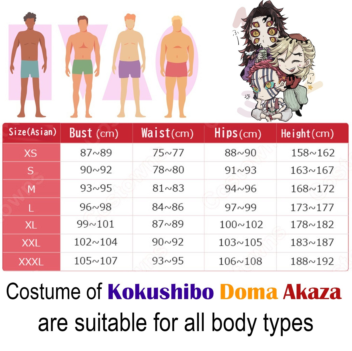 Kokushibo Demon Slayer Cosplay Costume Full Set Outfit Halloween Party Suit New