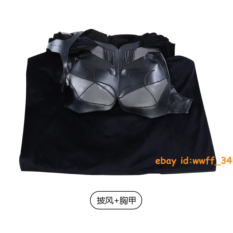 Men’s The Dark Knight Rises Batman Bruce Wayne Cosplay Costume Outfit Halloween