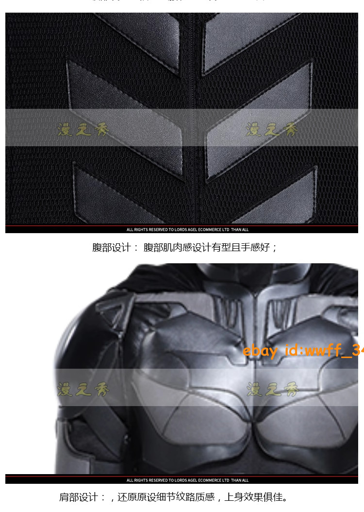 Men’s The Dark Knight Rises Batman Bruce Wayne Cosplay Costume Outfit Halloween