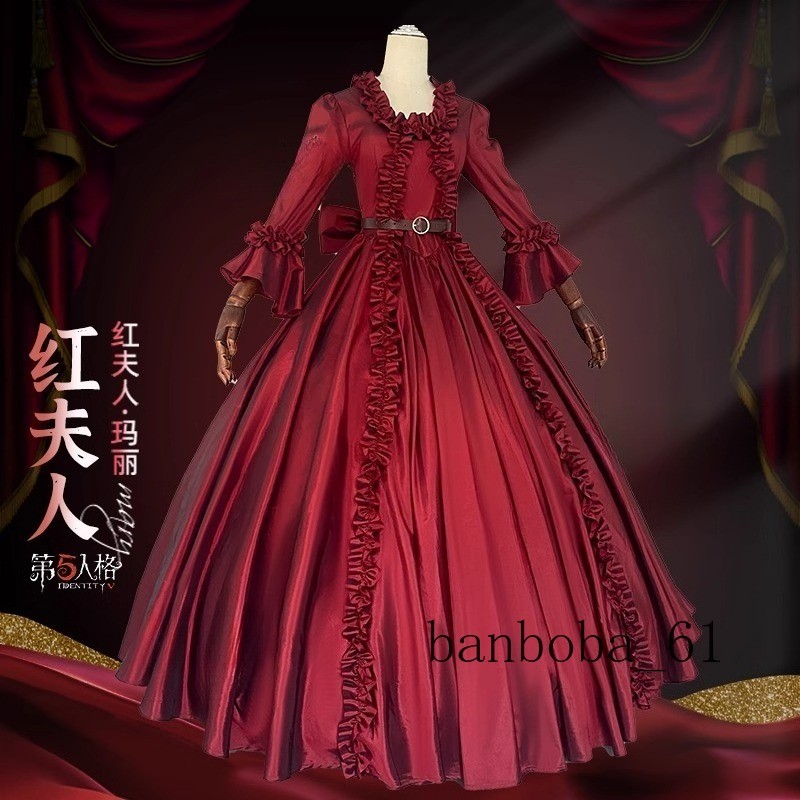 Identity Ⅴ Game Mary New Red Satin Lace Long Soft Dress Decoration Set Outfit