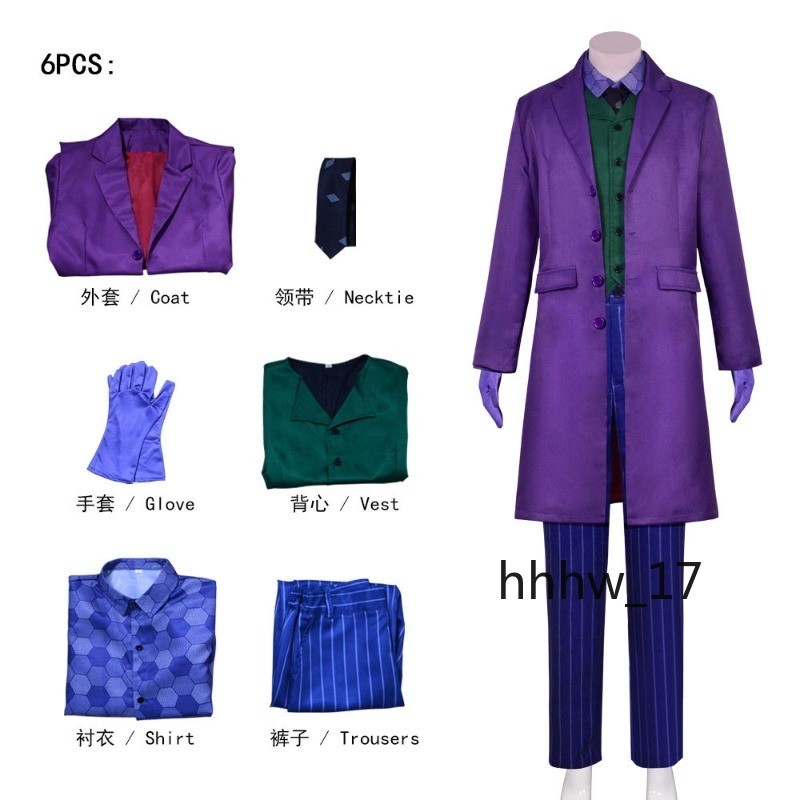 Batman The Dark Knight Joker Cosplay Costume Heath Ledger Halloween Perform Gift