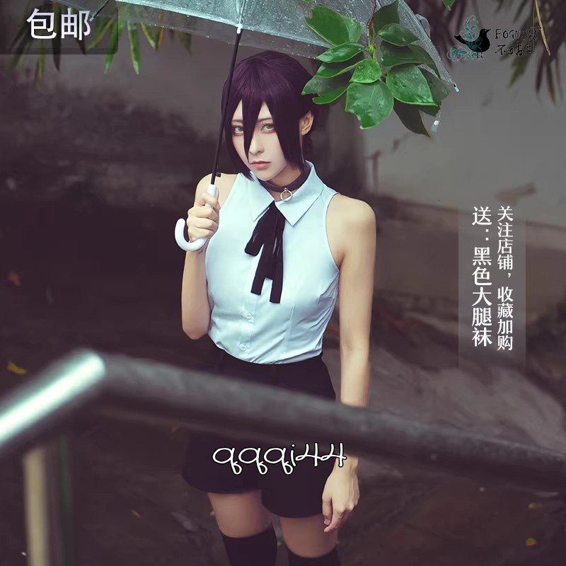 Chainsaw Man Reze Cosplay Suit Full Costume Accessory Uniform Halloween Gifts