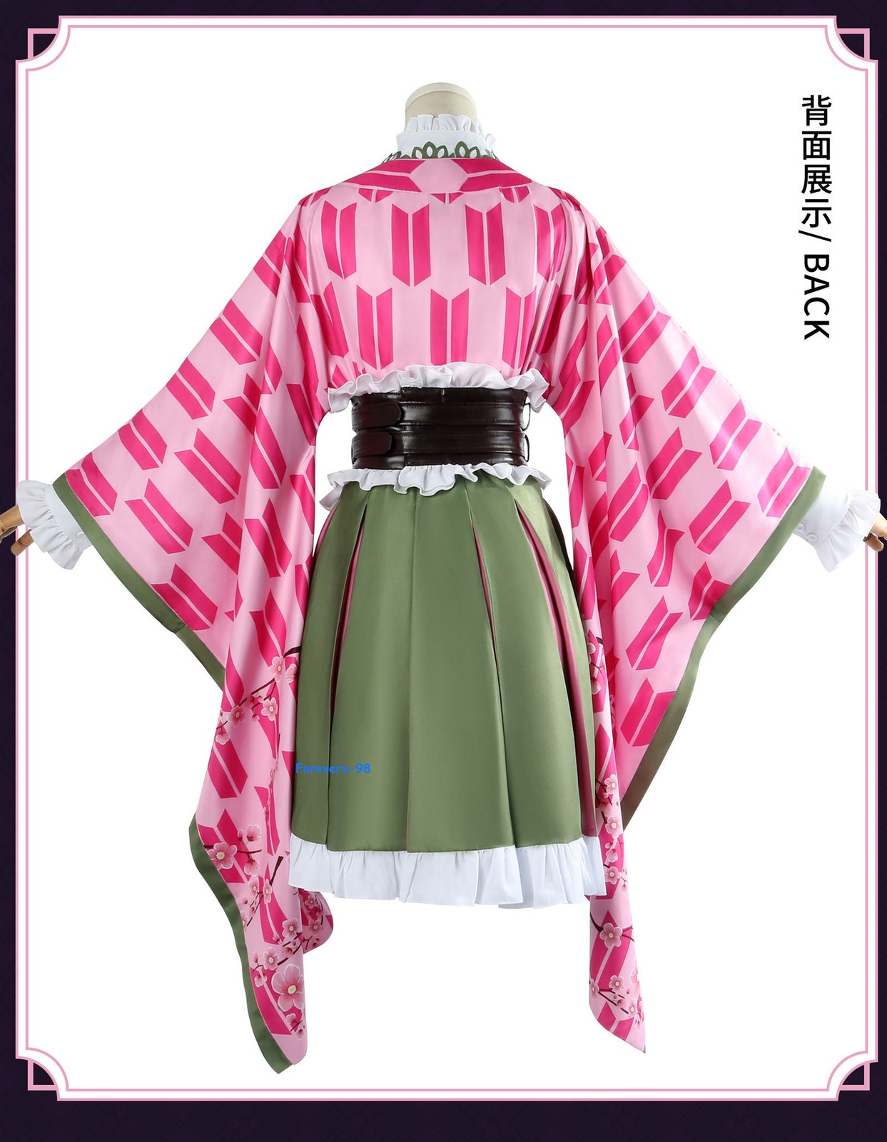 Demon Slayer Kanroji Mitsuri Cosplay Costume Outfit Anime Full Set Wig Halloween