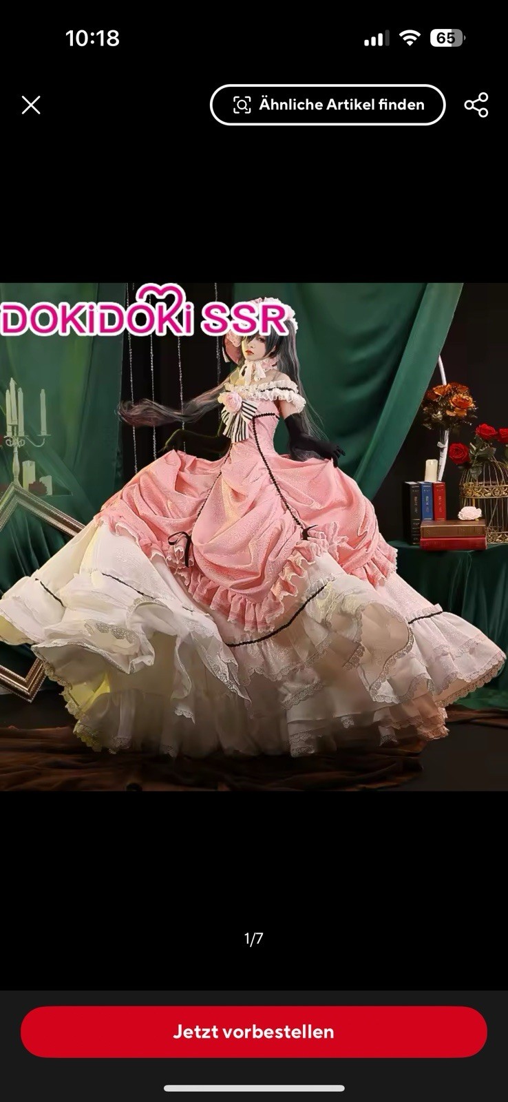 Lady Ciel DokiDoki SSR