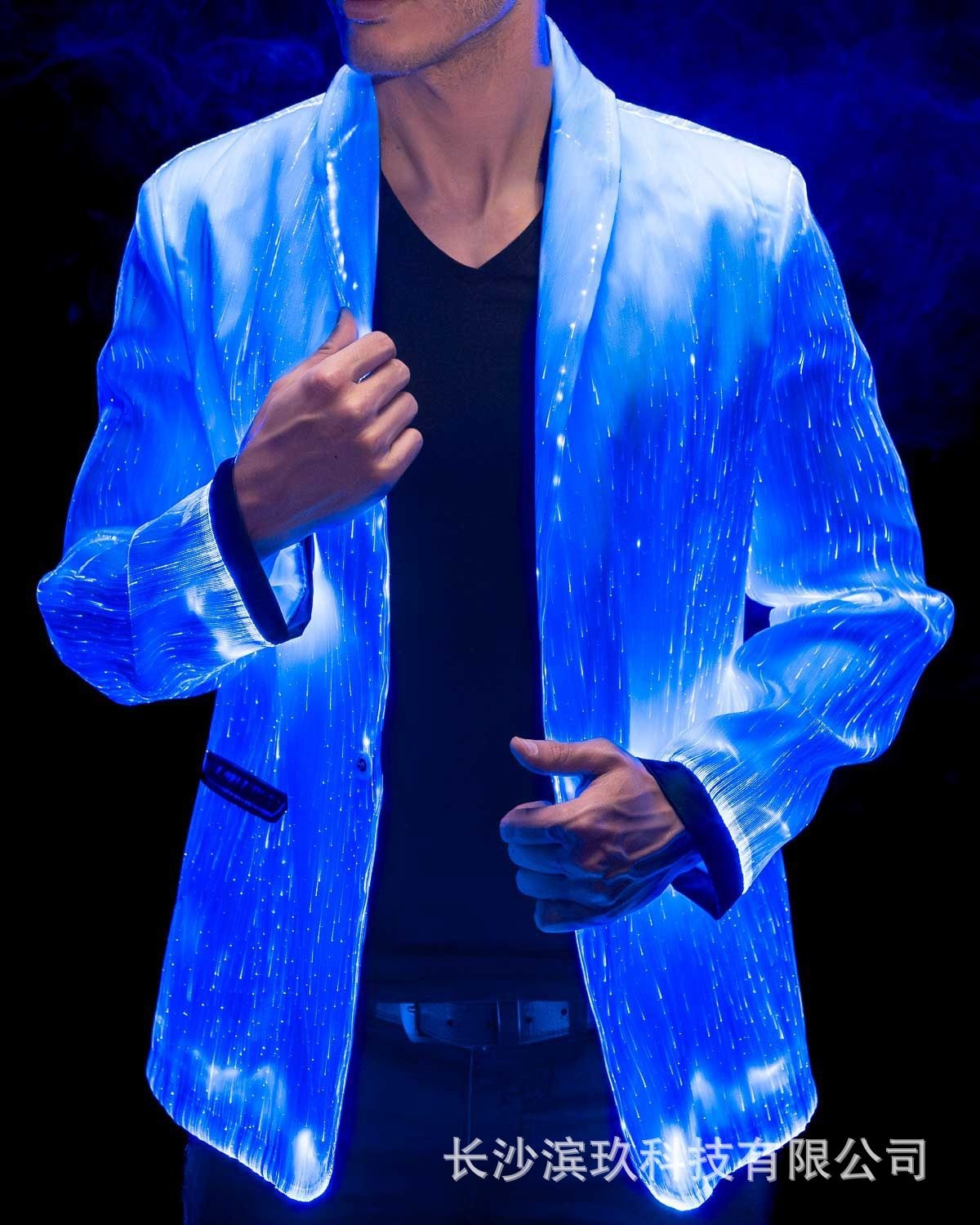 Men LED Luminous Fiber Optic Suit Colorful Light Jacket Bar Nightclub DJ Costume