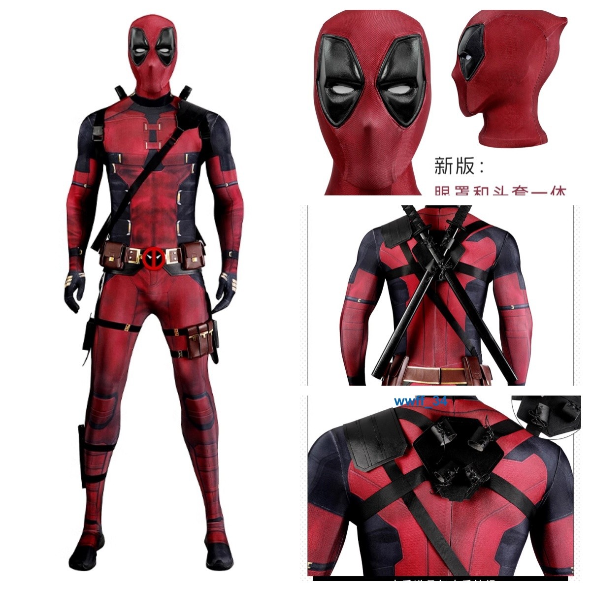 Deadpool 3 Jumpsuit Outfits Wade Wilson Cosplay Costume Accessories Halloween