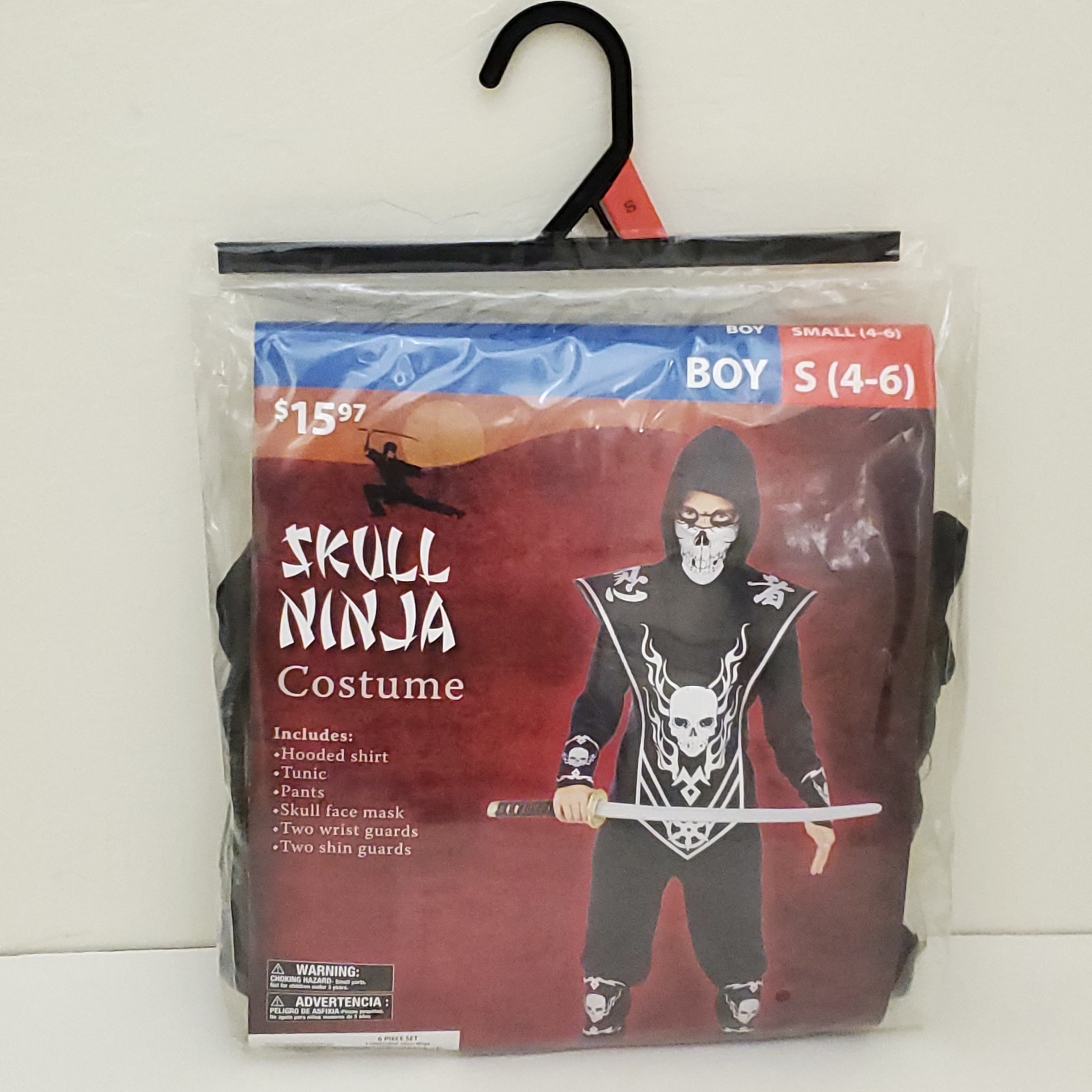 SILVER SKULL NINJA Costume Boy Size S (4-6) SWORD NOT INCLUDED Halloween NEW