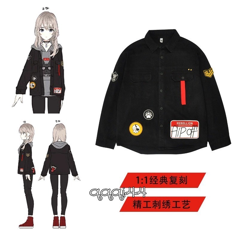 NEW GIRLS BAND CRY KAWARAGI MOMOKA Embroidered Denim Jacket Coat Costume Tops