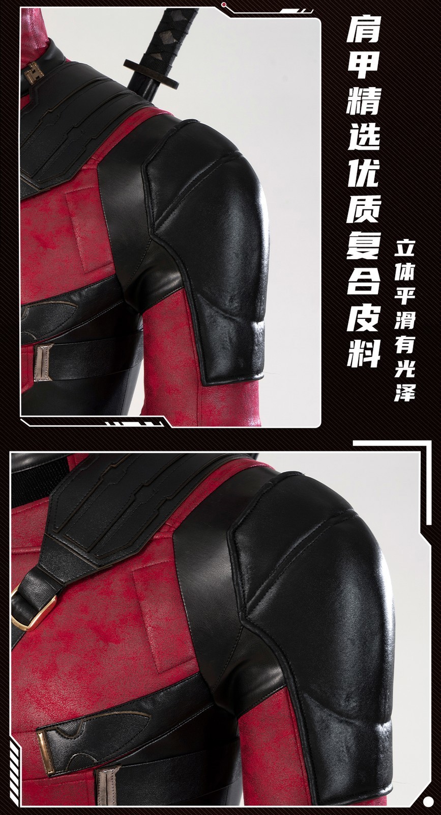 Deadpool 3 Halloween Cosplay Jumpsuit Costume Wade Wilson Accessories Suit Lot