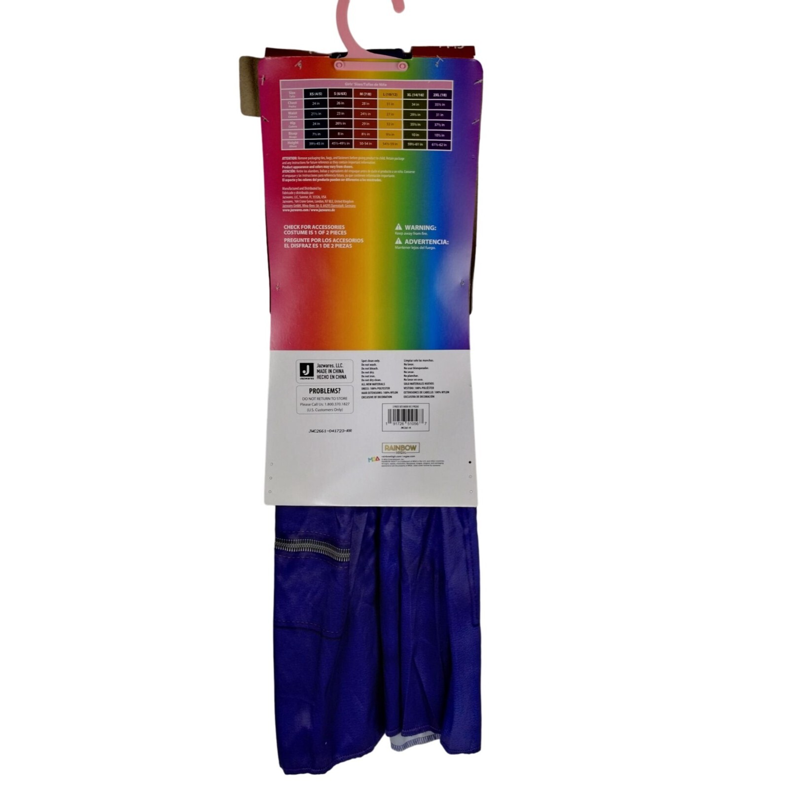 Rainbow High Girls M (7/8) Krystal Bailey Costume Dress and Hair Extension