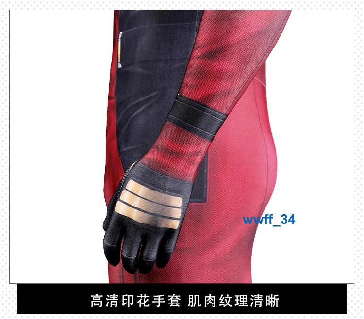 Deadpool 3 Jumpsuit Outfits Wade Wilson Cosplay Costume Accessories Halloween