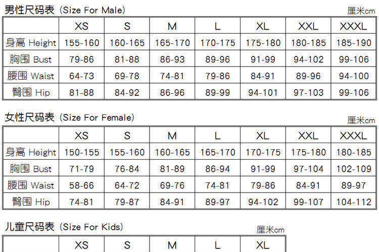 X-Men Mystique Zentai Jumpsuit Bodysuit Unisex Kids Halloween Coestum Cosplay