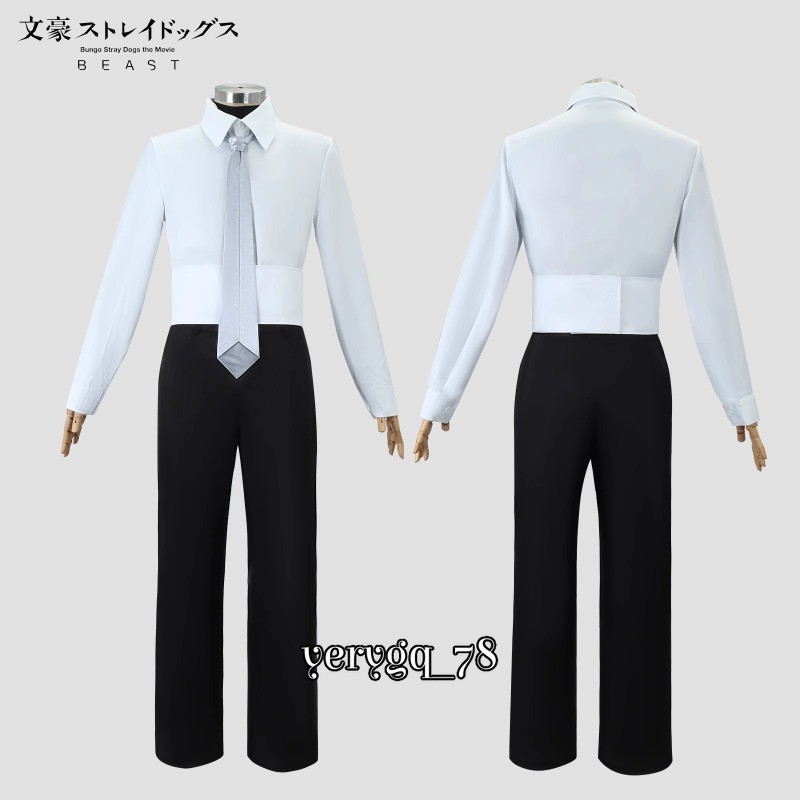 Anime Bungo Stray Dogs Sigma Cosplay Suit Full Set Costume Accessory Wig Gifts