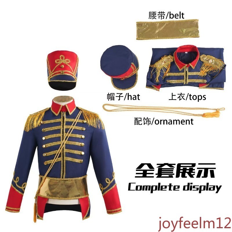 European Court Performance Jacket Hat Halloween Cosplay Prince Red Costumes Suit