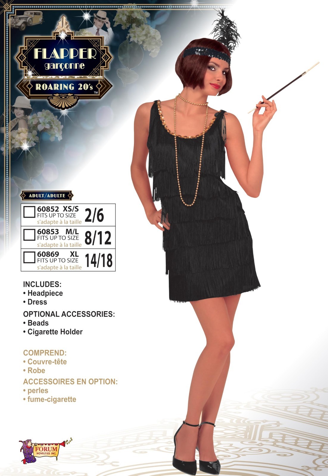 Roaring 20’s Flapper Dress with Headband Costume – Vintage Party Outfit, Great f