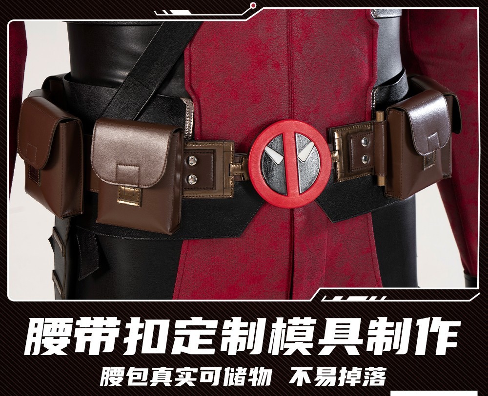 Deadpool 3 Halloween Cosplay Jumpsuit Costume Wade Wilson Accessories Suit Lot